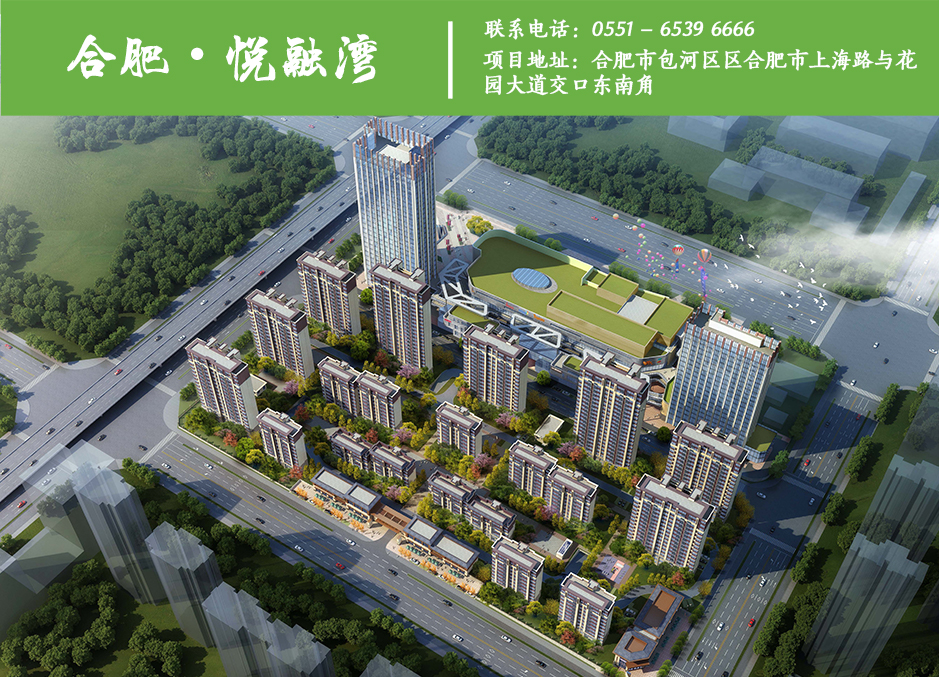 亚星管理平台(中国游)官方网站