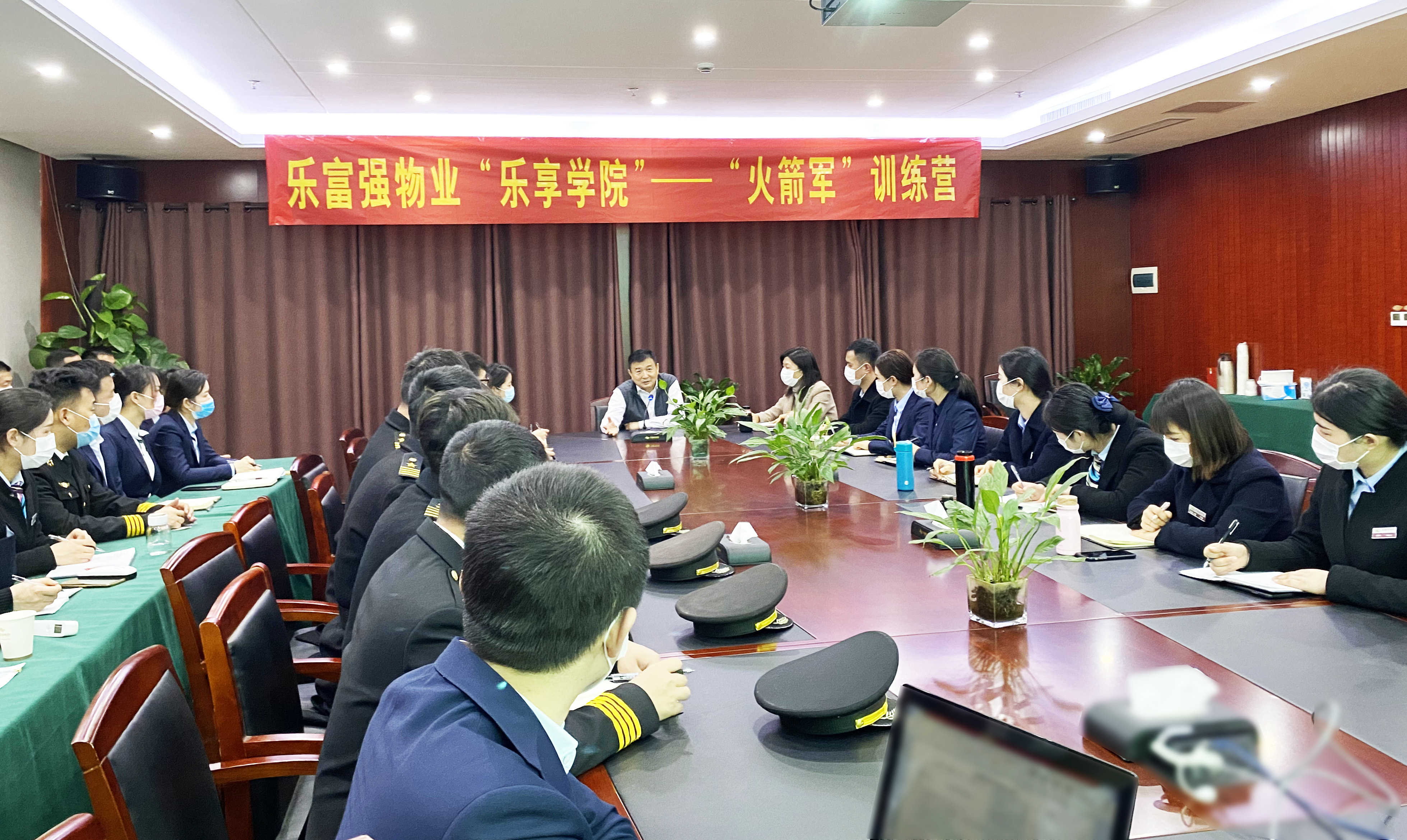 亚星管理平台(中国游)官方网站