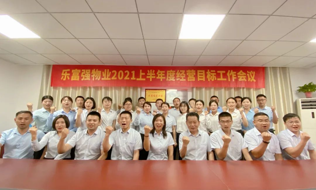 亚星管理平台(中国游)官方网站