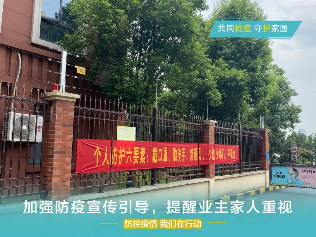 亚星管理平台(中国游)官方网站