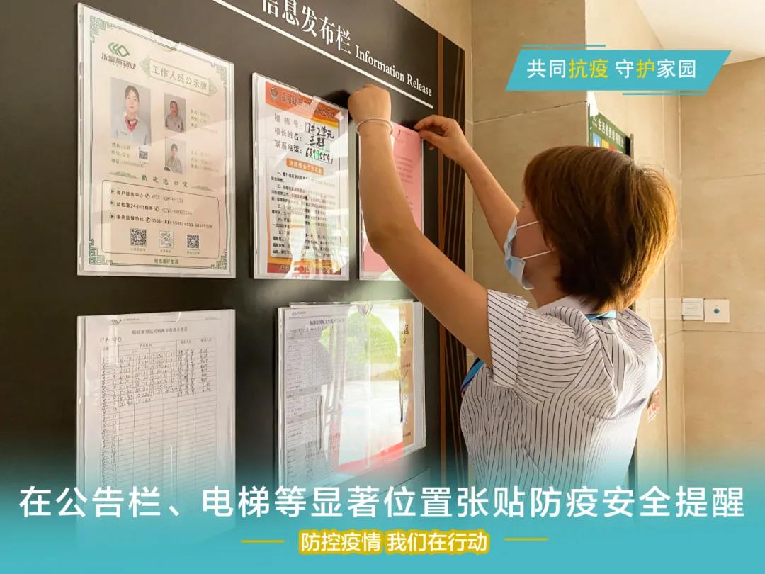 亚星管理平台(中国游)官方网站
