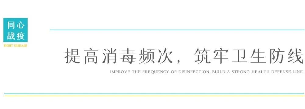 亚星管理平台(中国游)官方网站