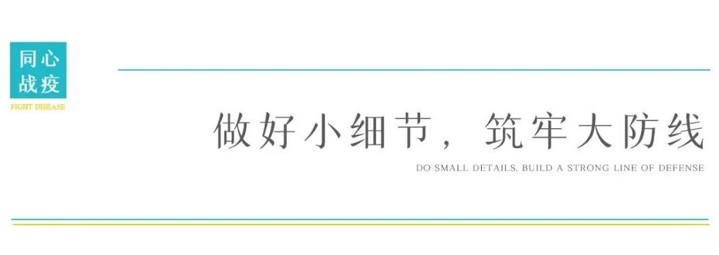 亚星管理平台(中国游)官方网站