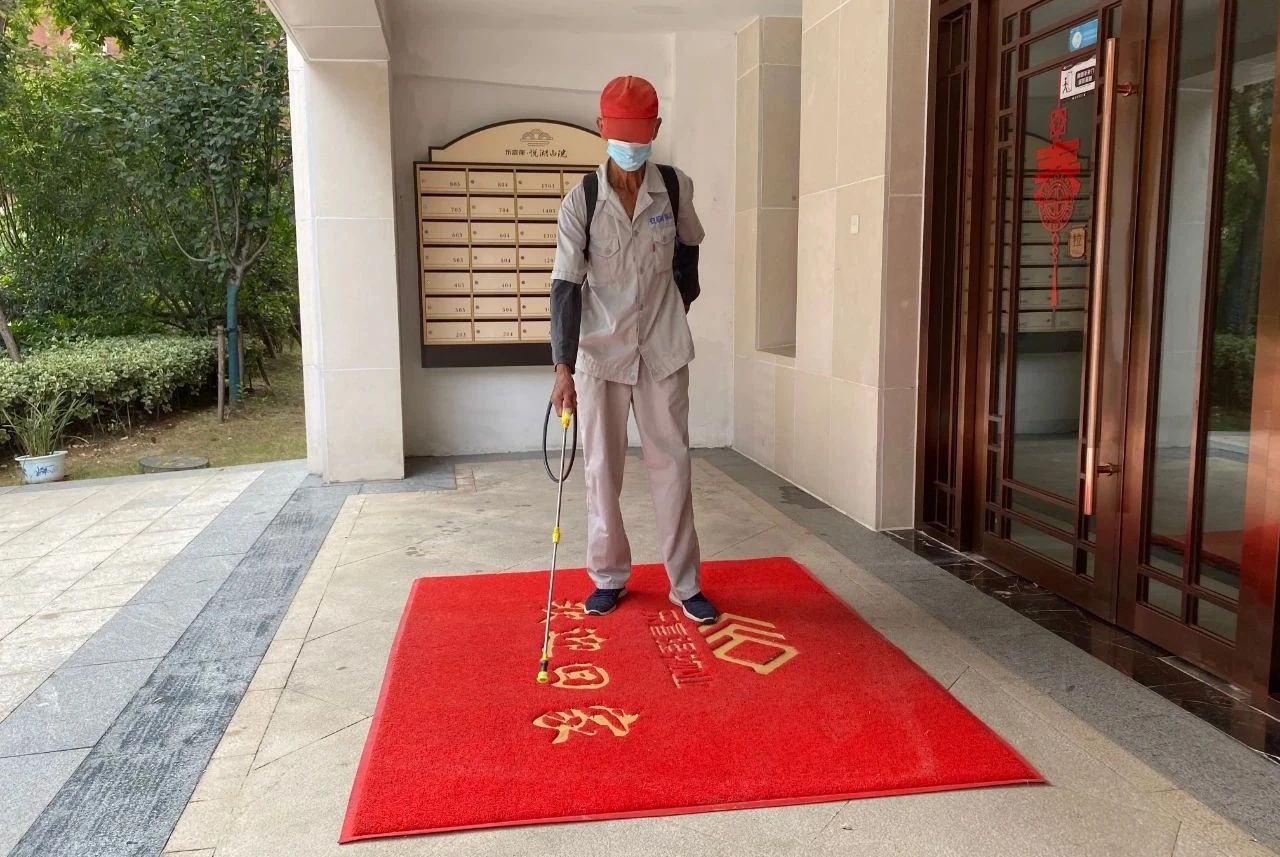 亚星管理平台(中国游)官方网站