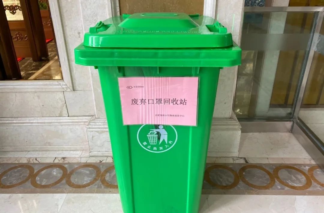 亚星管理平台(中国游)官方网站