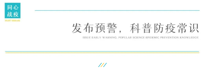 亚星管理平台(中国游)官方网站