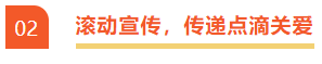 亚星管理平台(中国游)官方网站