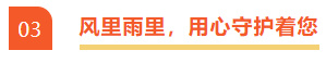亚星管理平台(中国游)官方网站