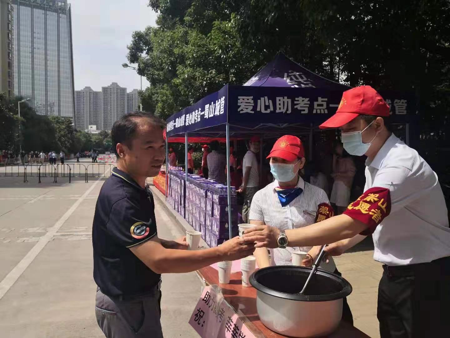 亚星管理平台(中国游)官方网站