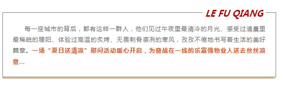 亚星管理平台(中国游)官方网站