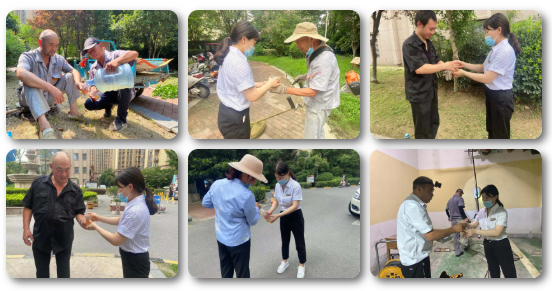 亚星管理平台(中国游)官方网站