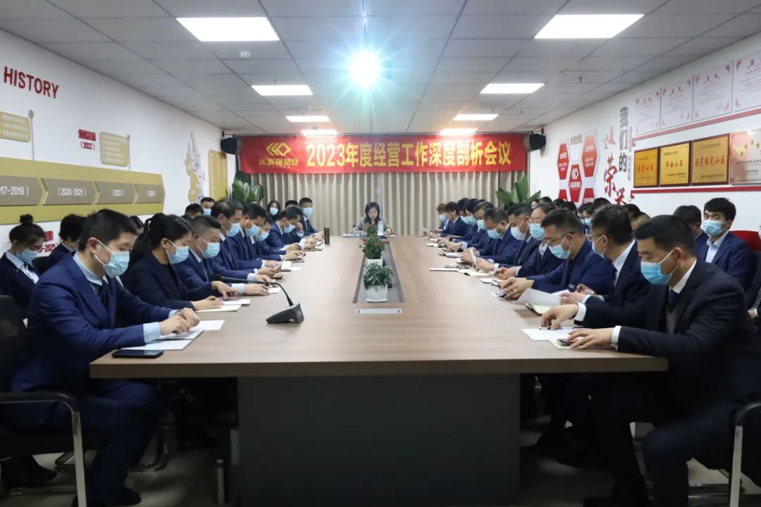亚星管理平台(中国游)官方网站