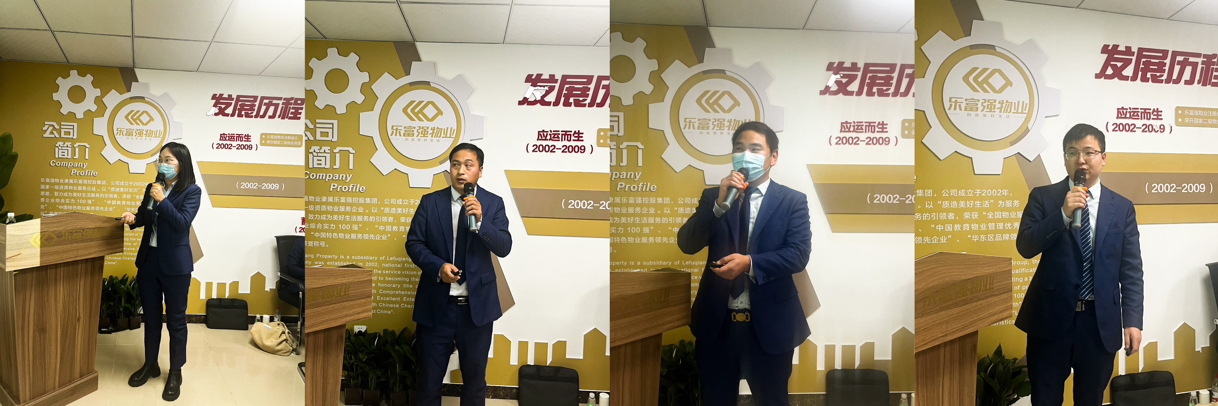 亚星管理平台(中国游)官方网站