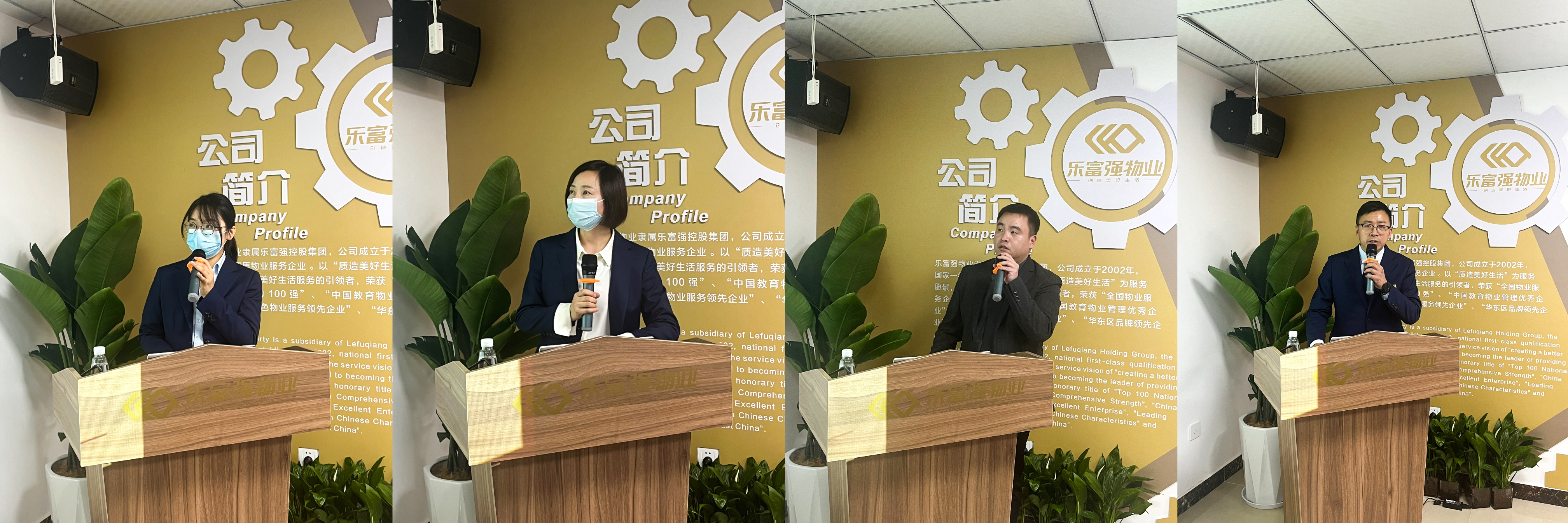 亚星管理平台(中国游)官方网站