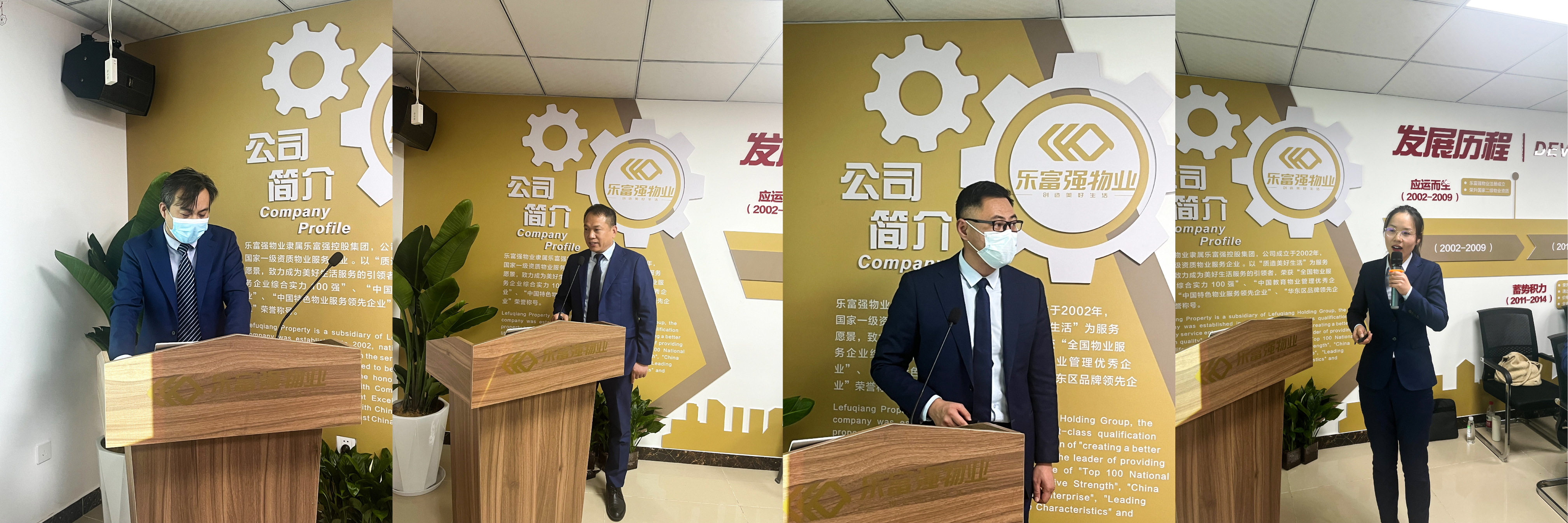 亚星管理平台(中国游)官方网站