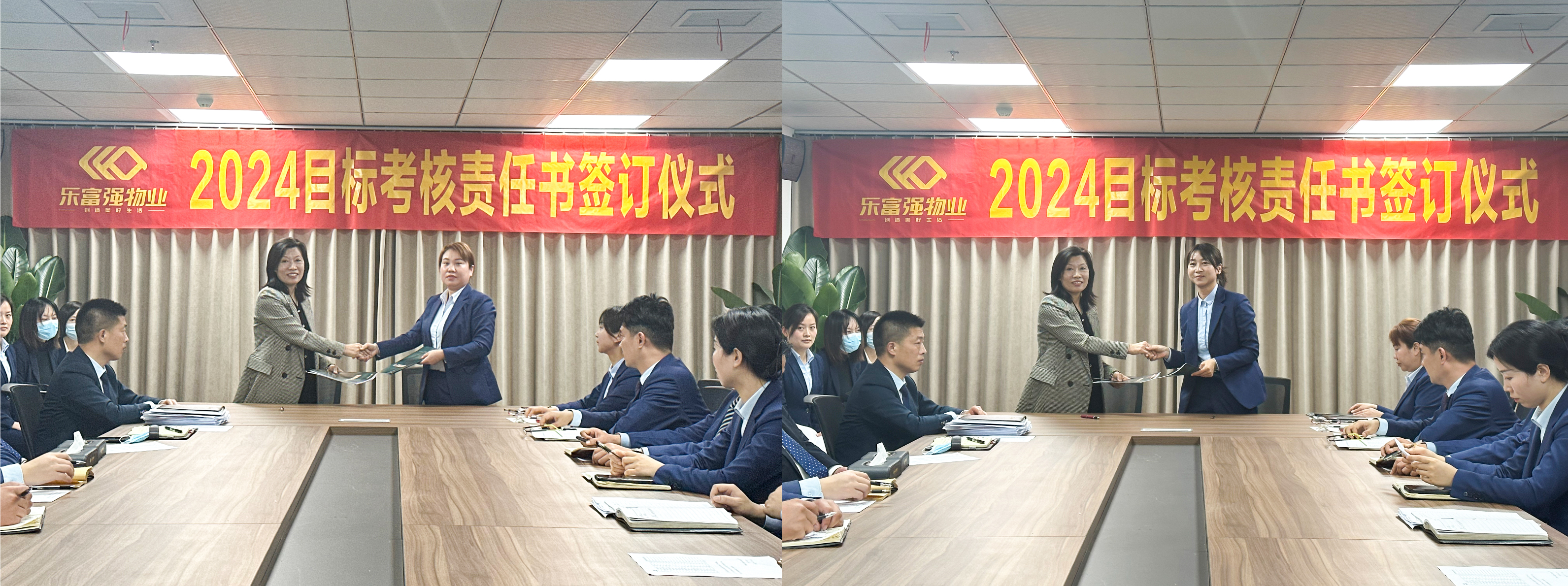 亚星管理平台(中国游)官方网站
