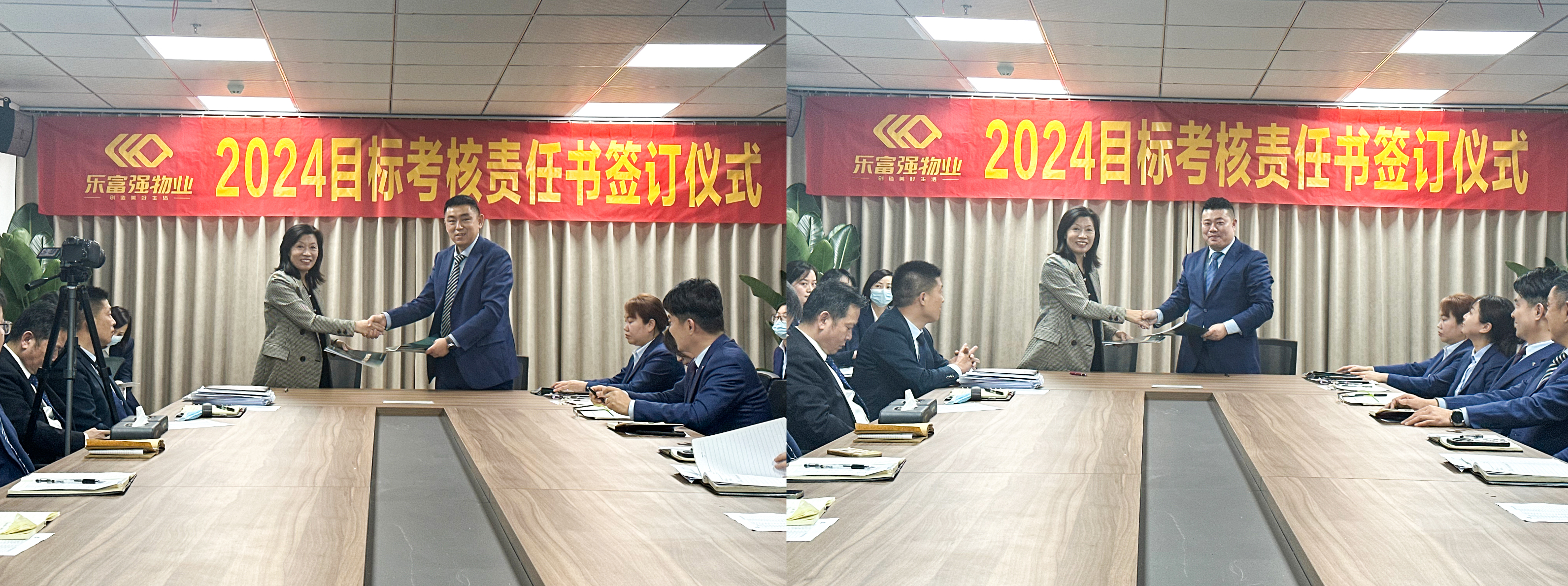 亚星管理平台(中国游)官方网站