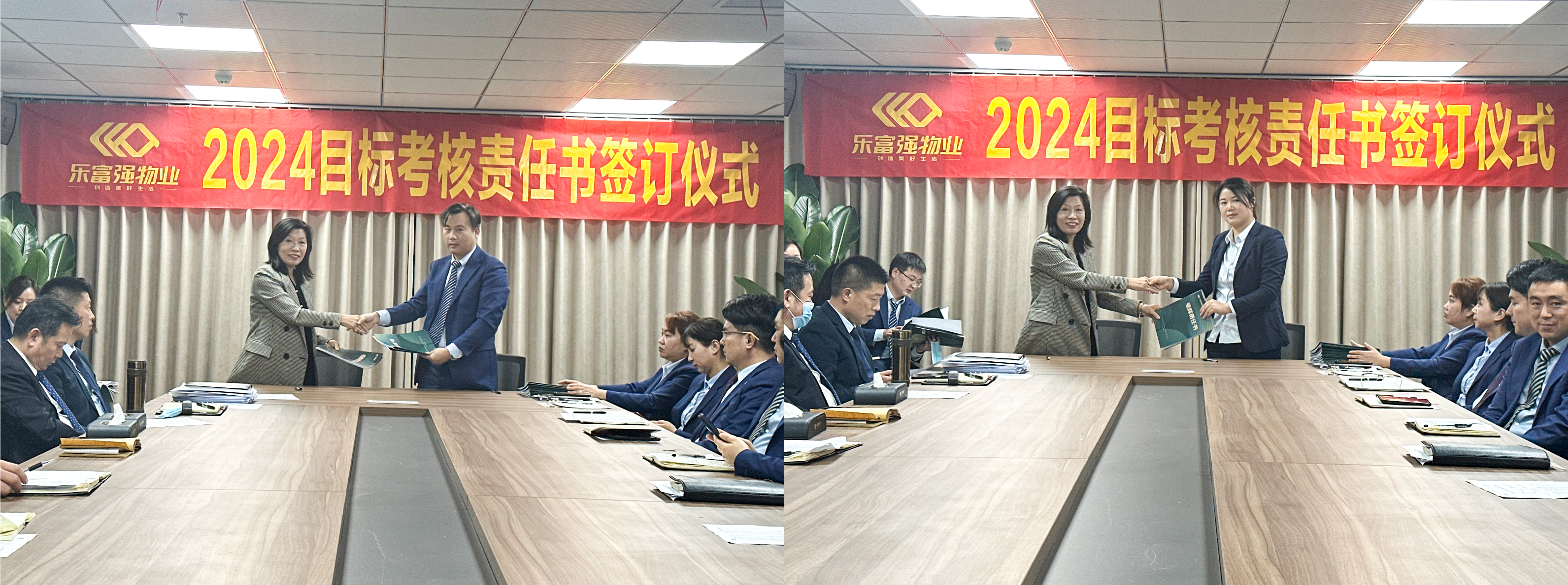 亚星管理平台(中国游)官方网站