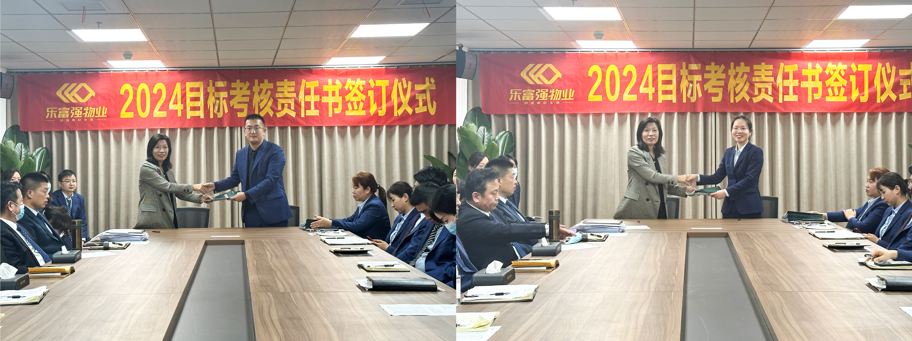 亚星管理平台(中国游)官方网站