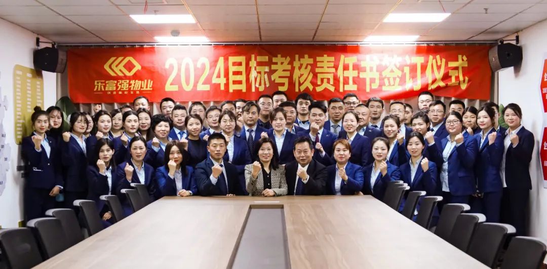 亚星管理平台(中国游)官方网站
