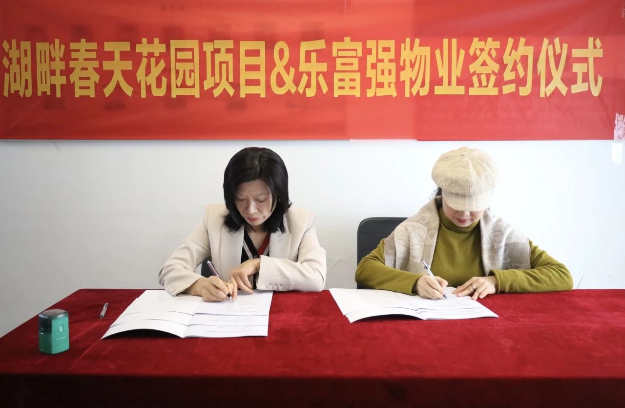 亚星管理平台(中国游)官方网站