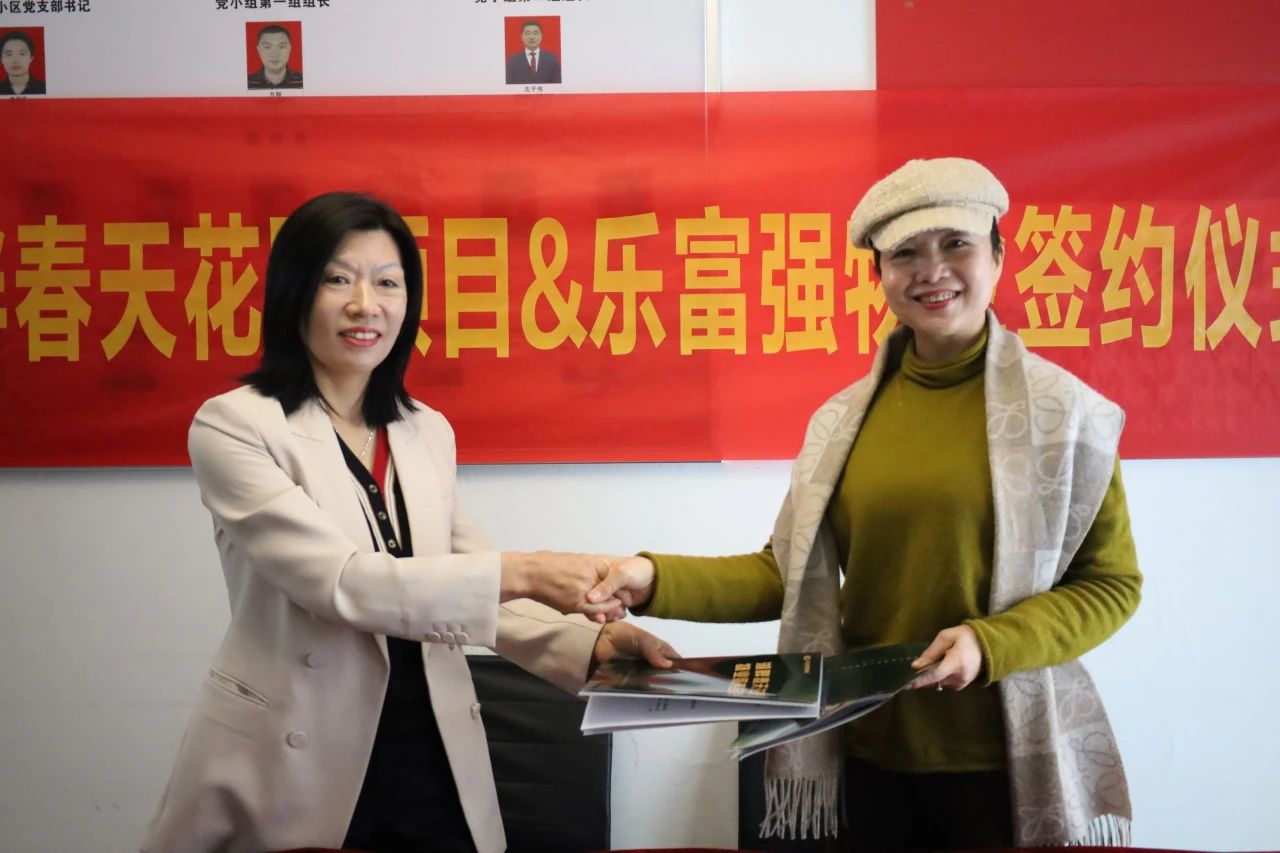 亚星管理平台(中国游)官方网站