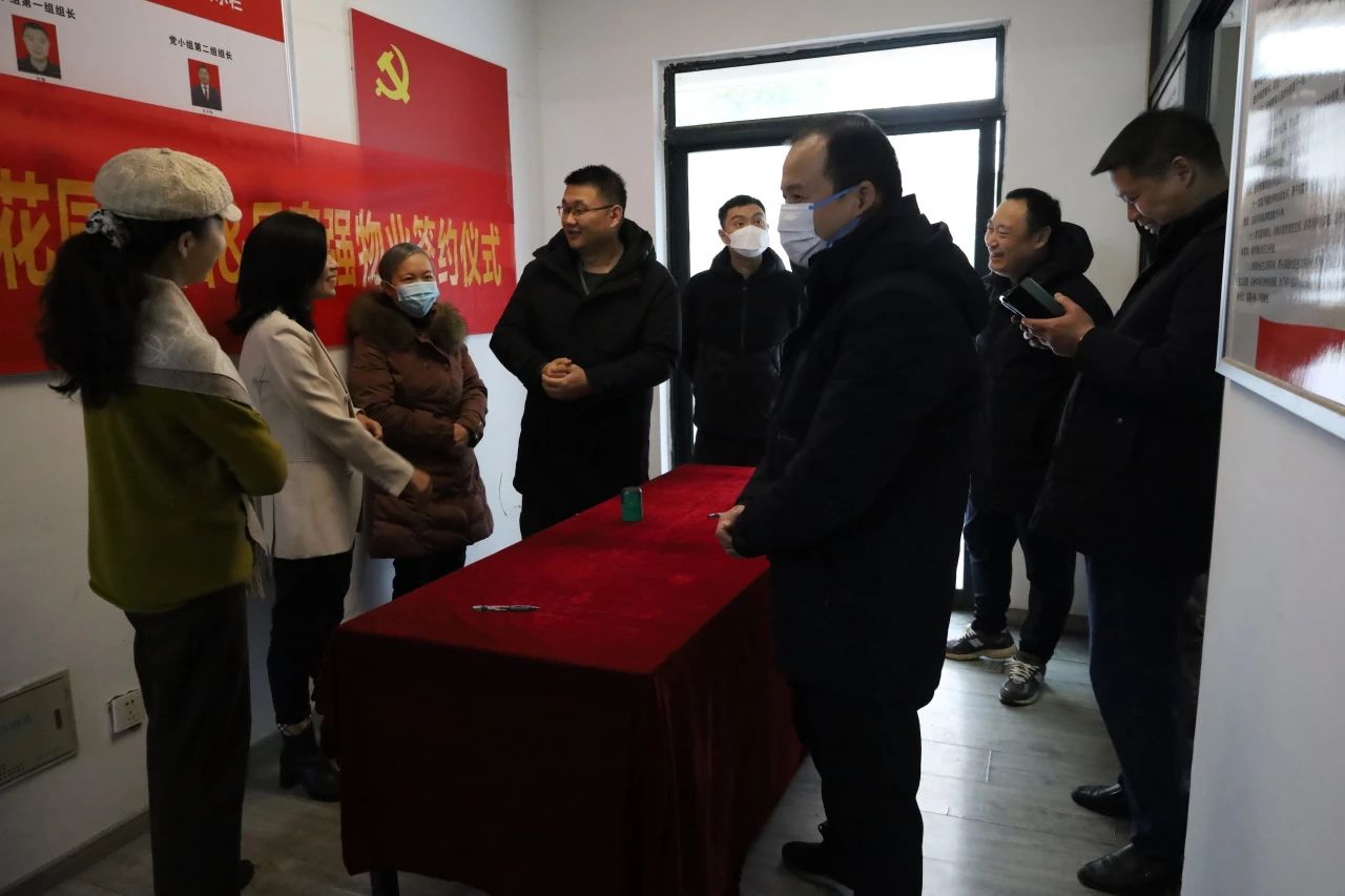 亚星管理平台(中国游)官方网站