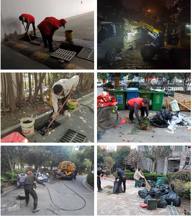亚星管理平台(中国游)官方网站