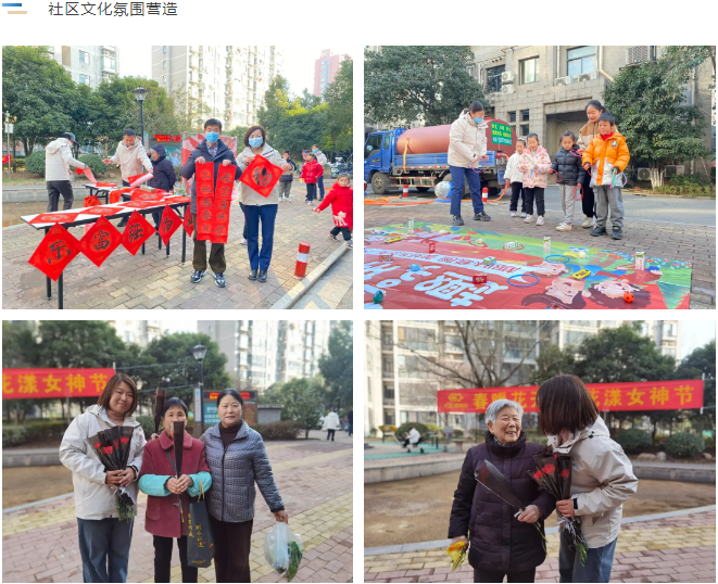 亚星管理平台(中国游)官方网站