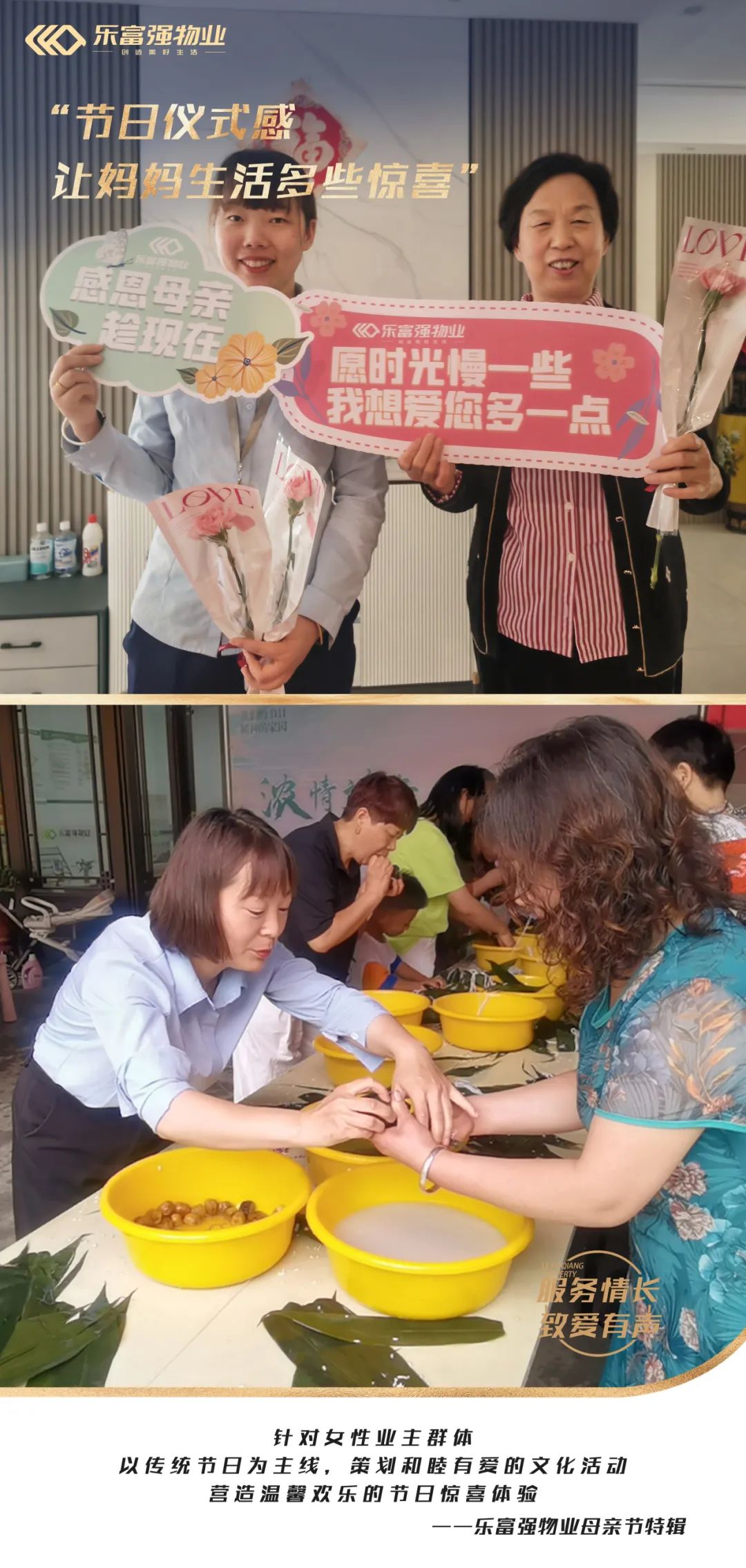 亚星管理平台(中国游)官方网站