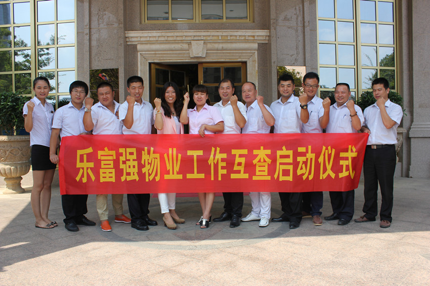 亚星管理平台(中国游)官方网站
