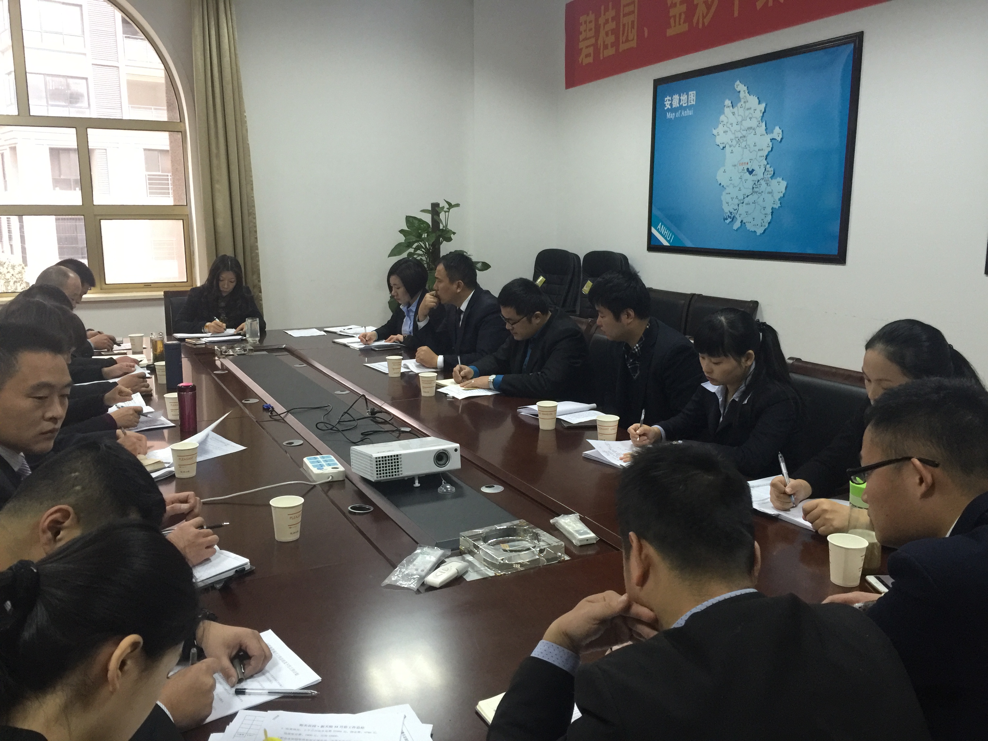 亚星管理平台(中国游)官方网站