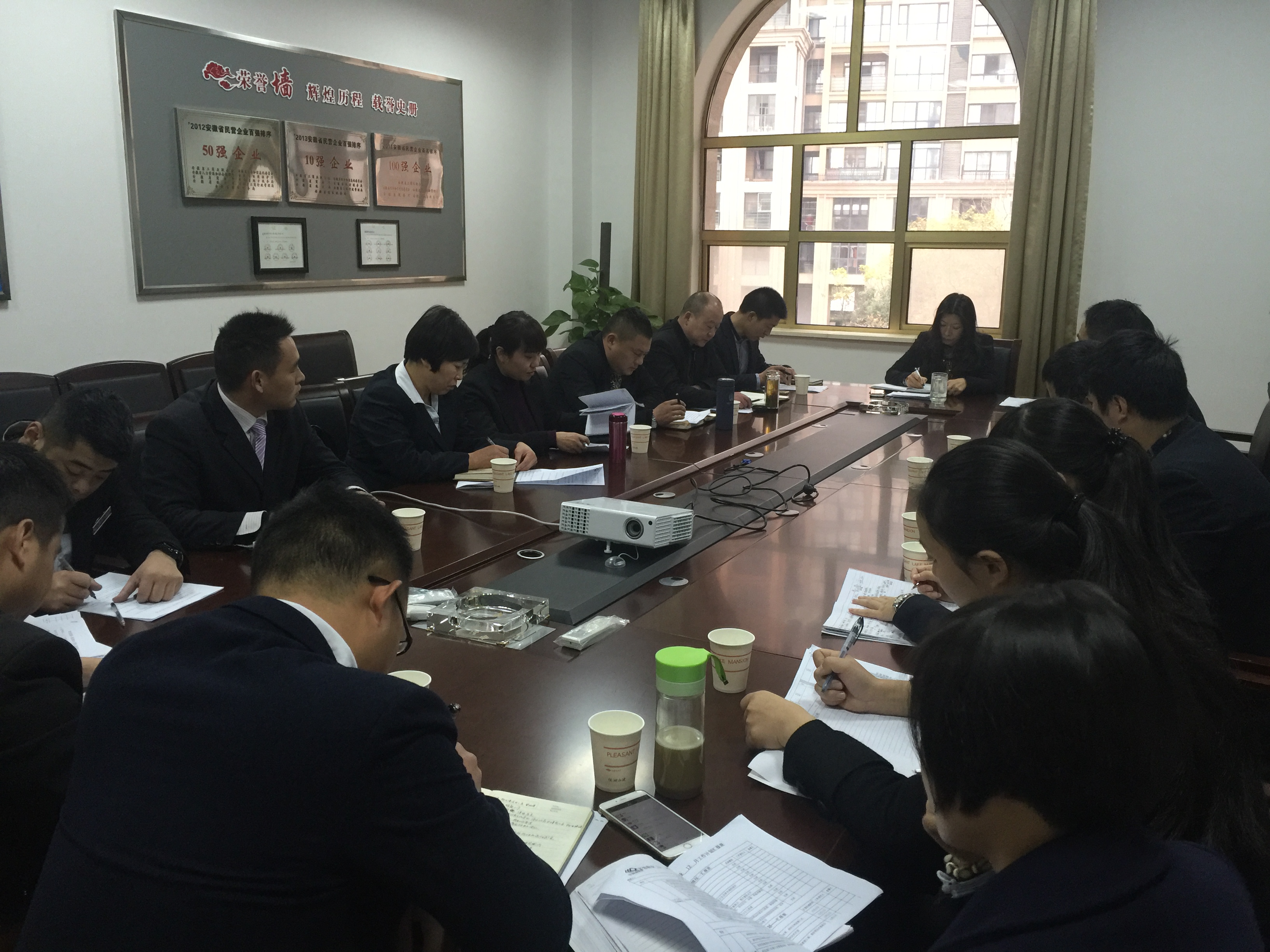 亚星管理平台(中国游)官方网站