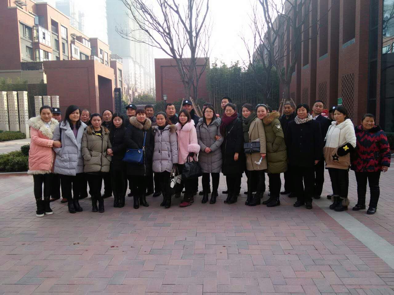 亚星管理平台(中国游)官方网站