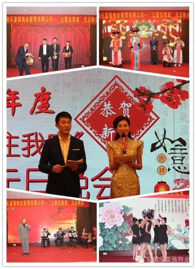 亚星管理平台(中国游)官方网站