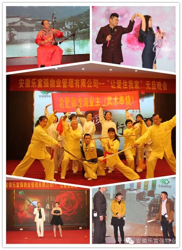 亚星管理平台(中国游)官方网站