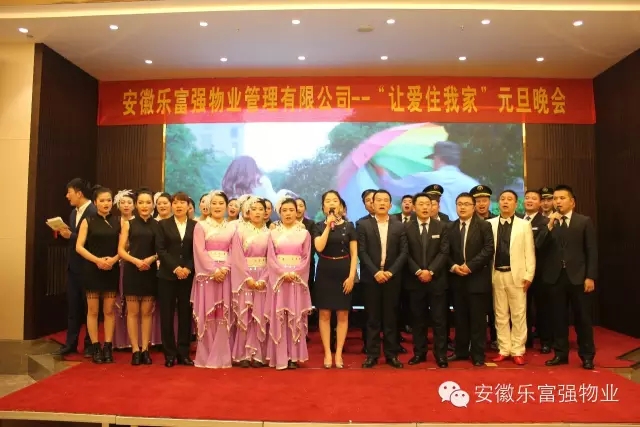 亚星管理平台(中国游)官方网站