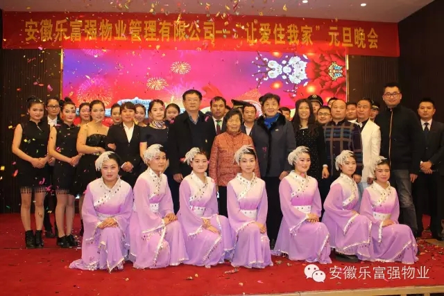 亚星管理平台(中国游)官方网站