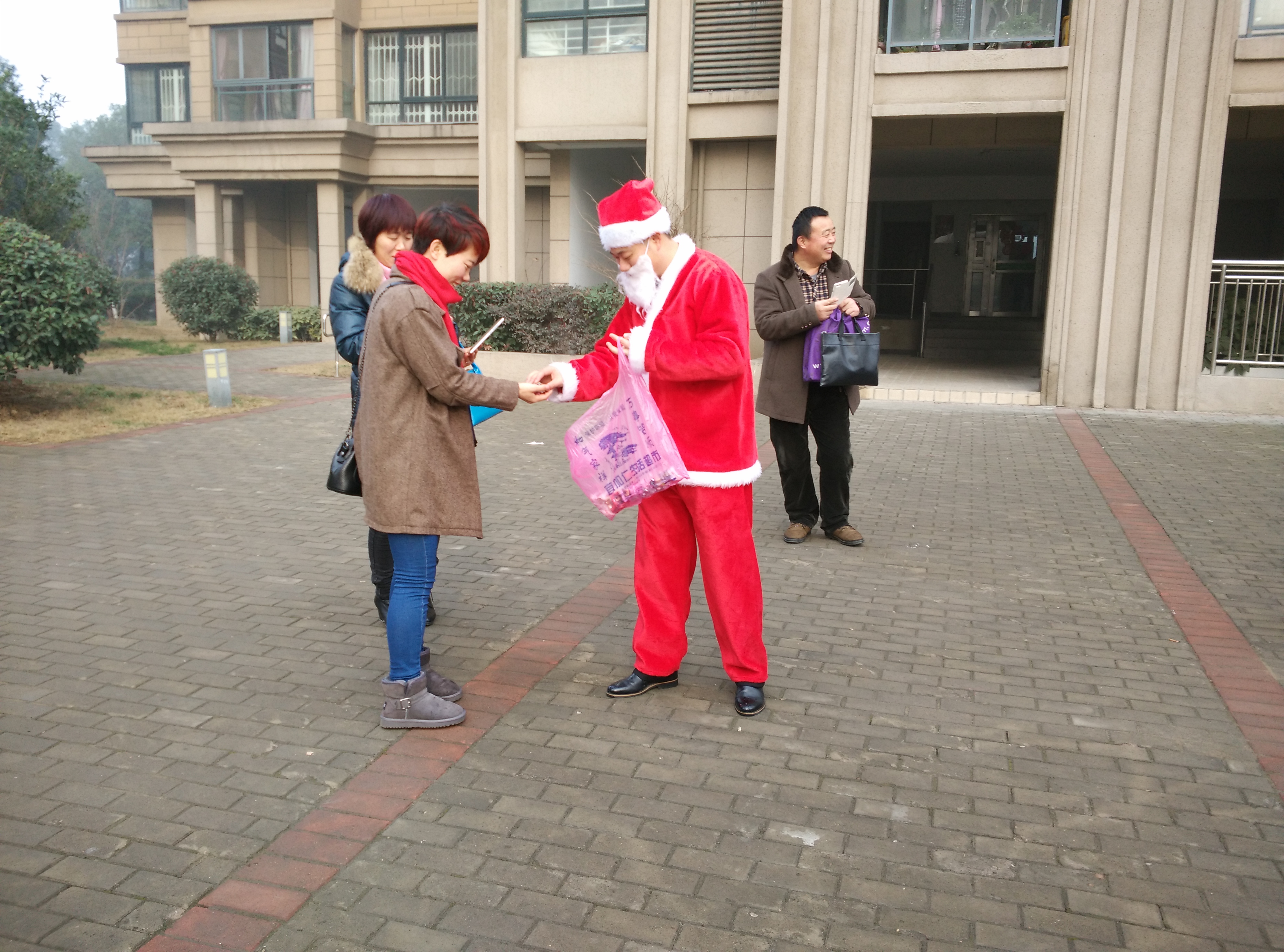 亚星管理平台(中国游)官方网站