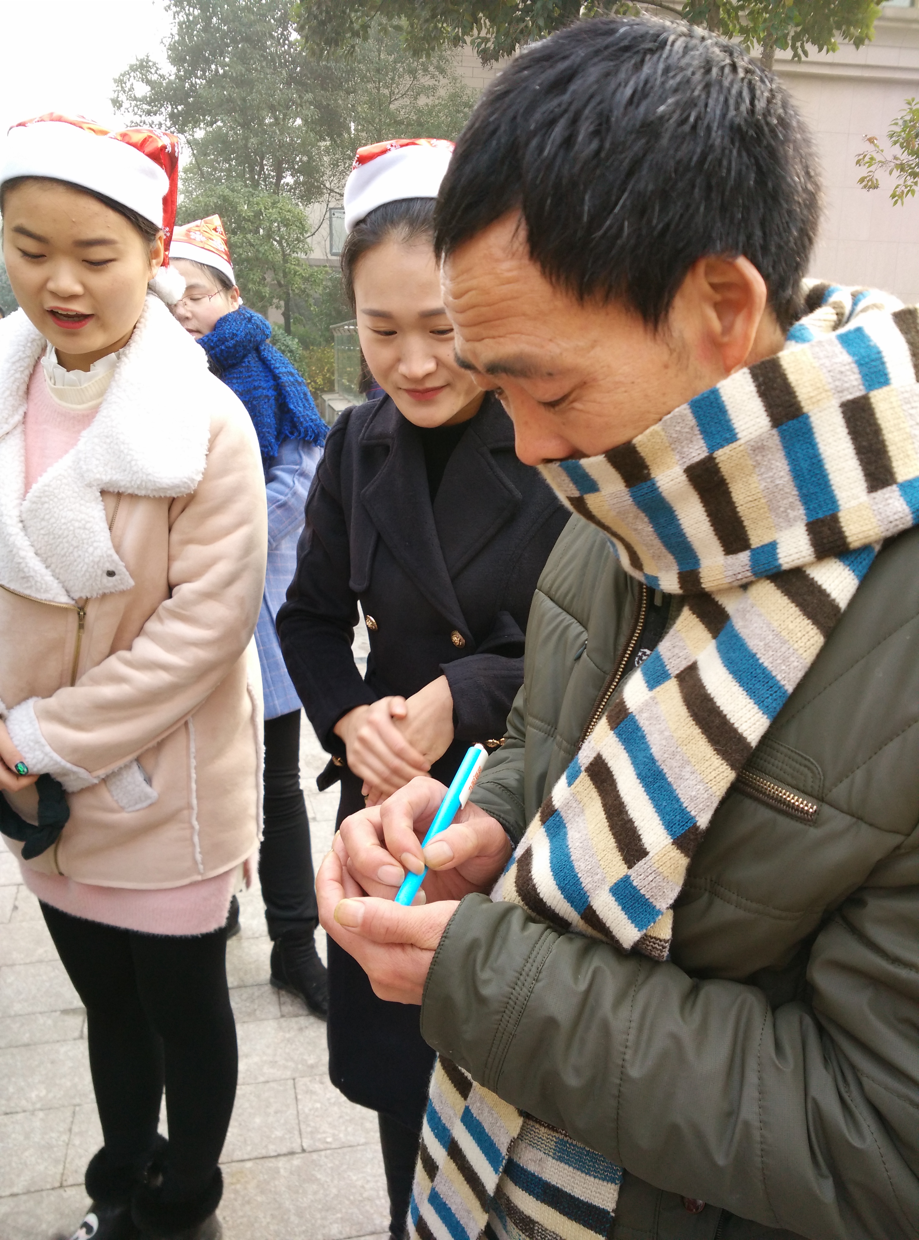 亚星管理平台(中国游)官方网站