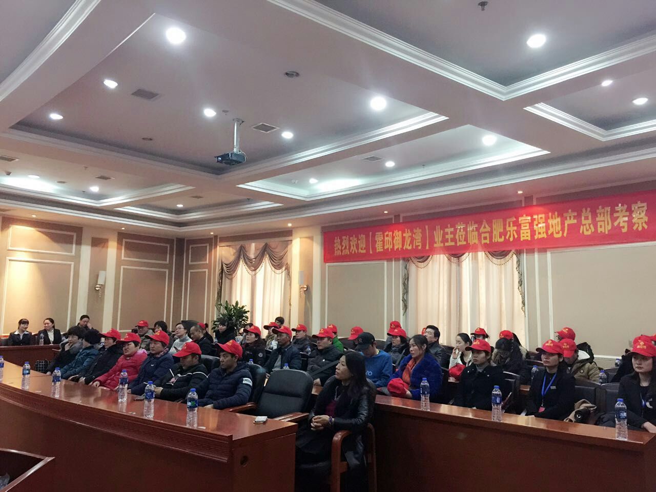 亚星管理平台(中国游)官方网站