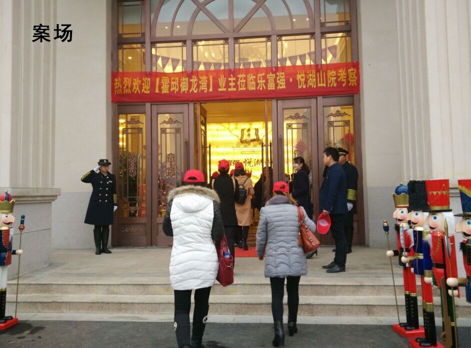亚星管理平台(中国游)官方网站