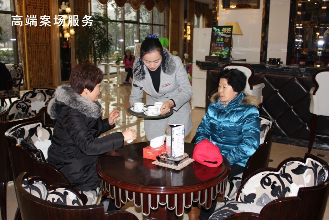 亚星管理平台(中国游)官方网站