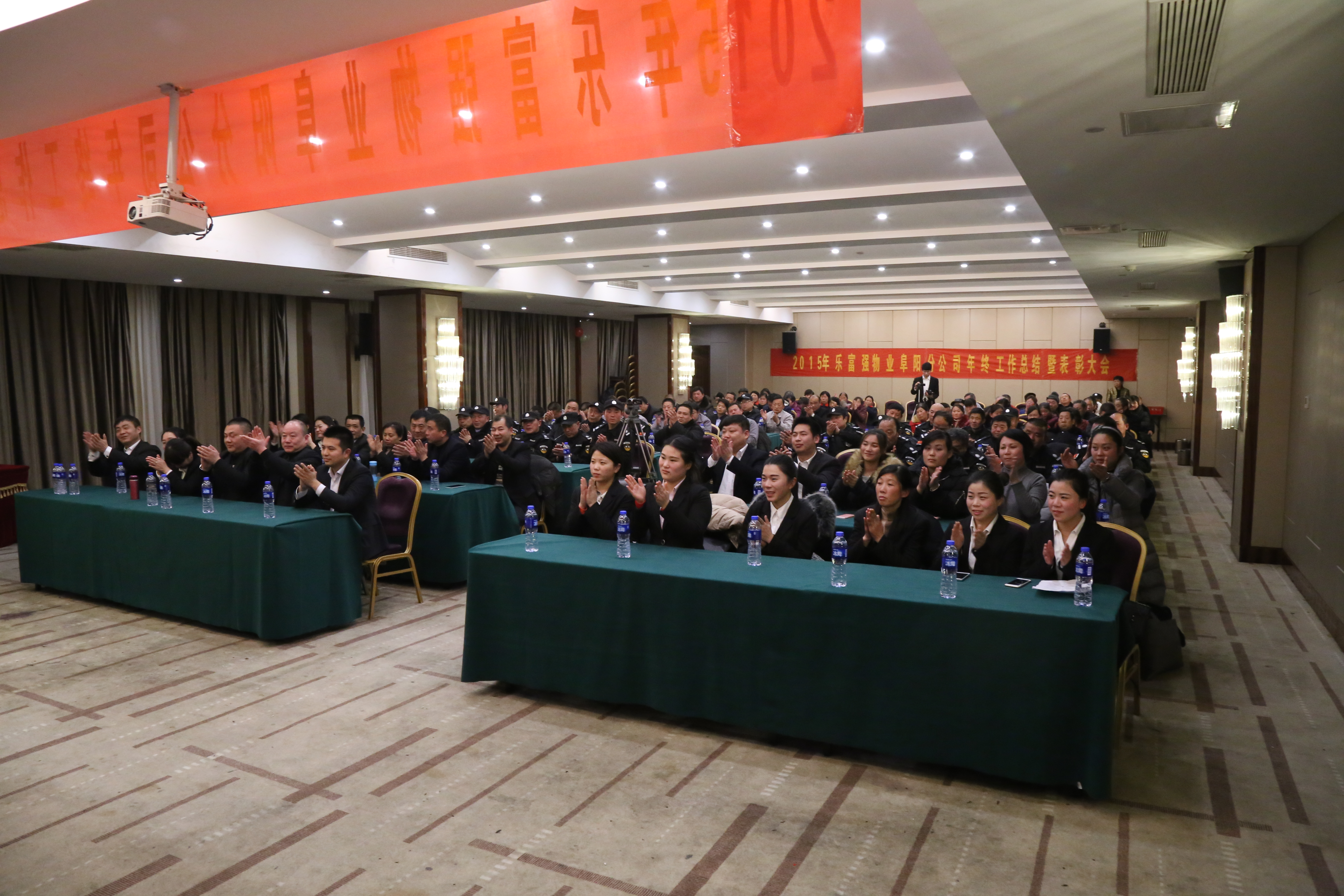 亚星管理平台(中国游)官方网站