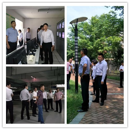 亚星管理平台(中国游)官方网站
