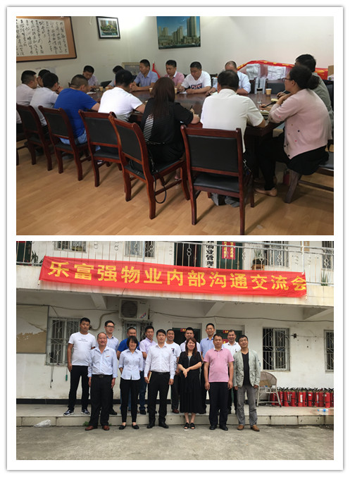 亚星管理平台(中国游)官方网站