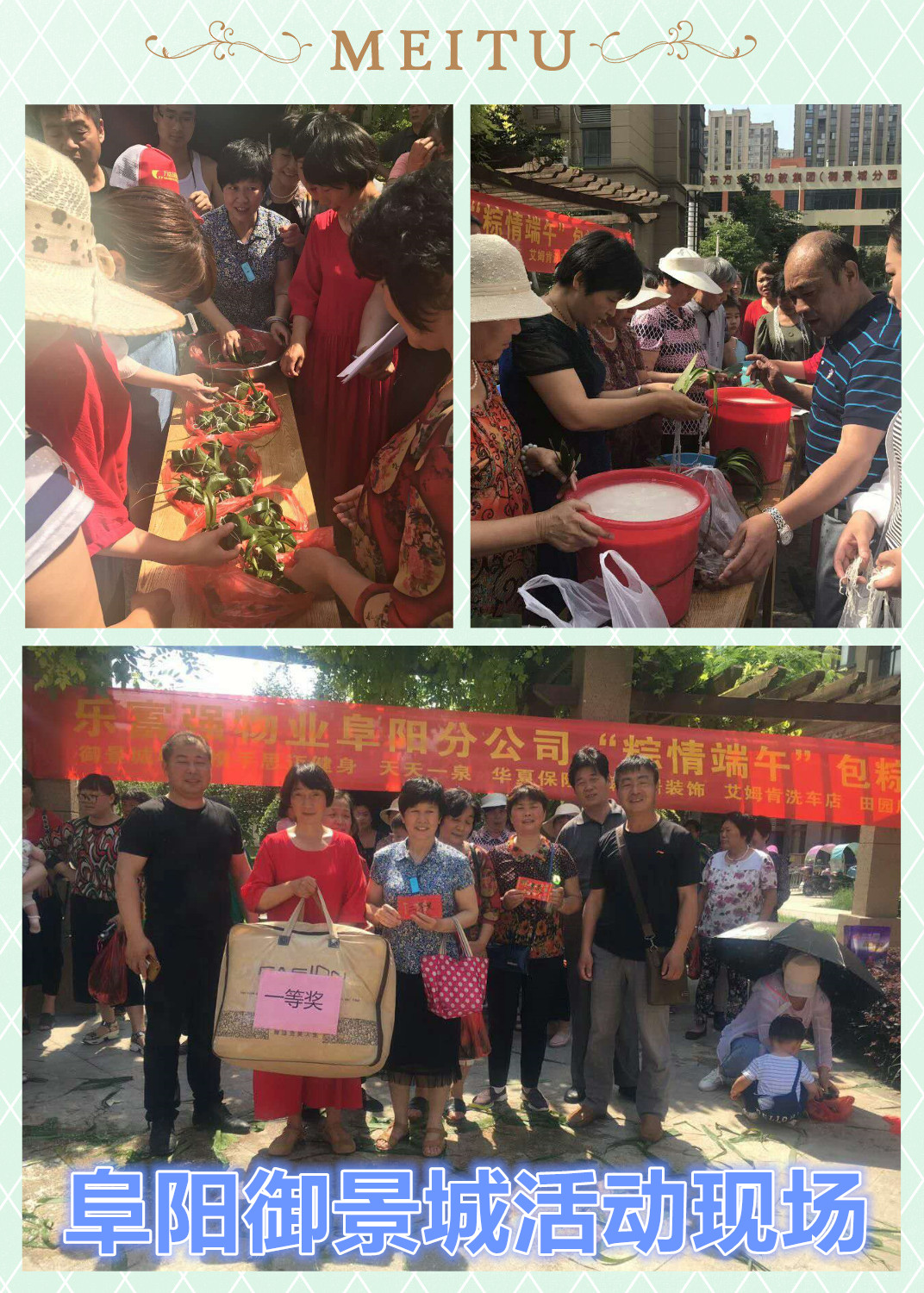 亚星管理平台(中国游)官方网站