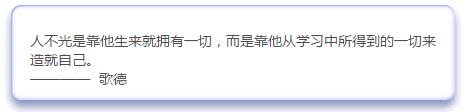 亚星管理平台(中国游)官方网站