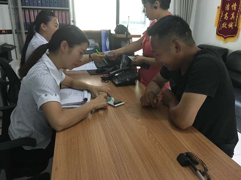 亚星管理平台(中国游)官方网站