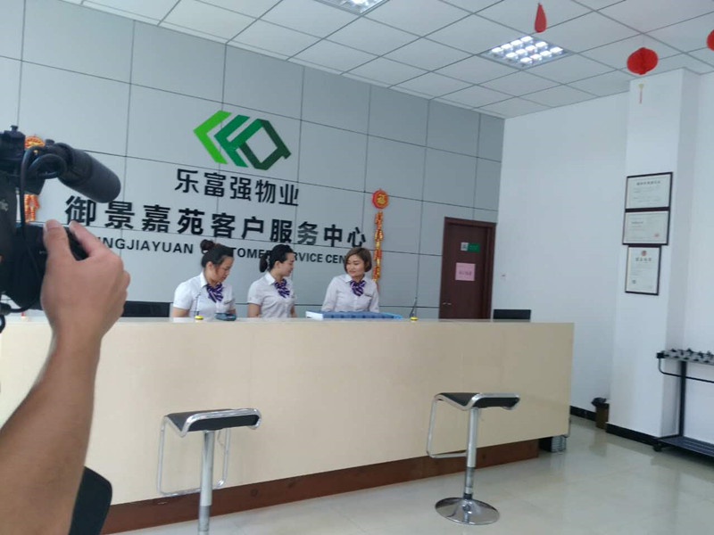 亚星管理平台(中国游)官方网站